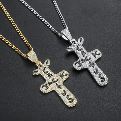 Iced Out Jesus Cross Pendant Necklaces in Gold and Silver