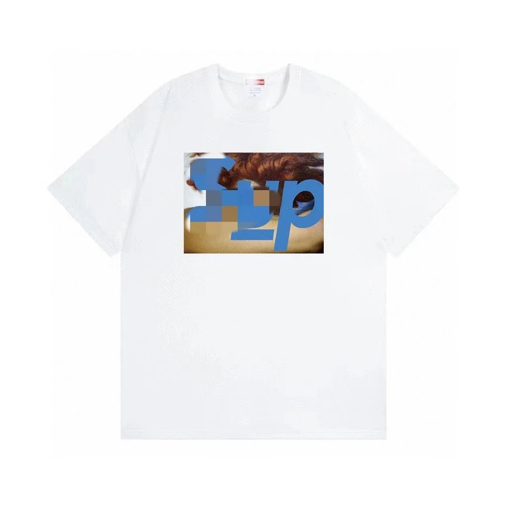 717白色
