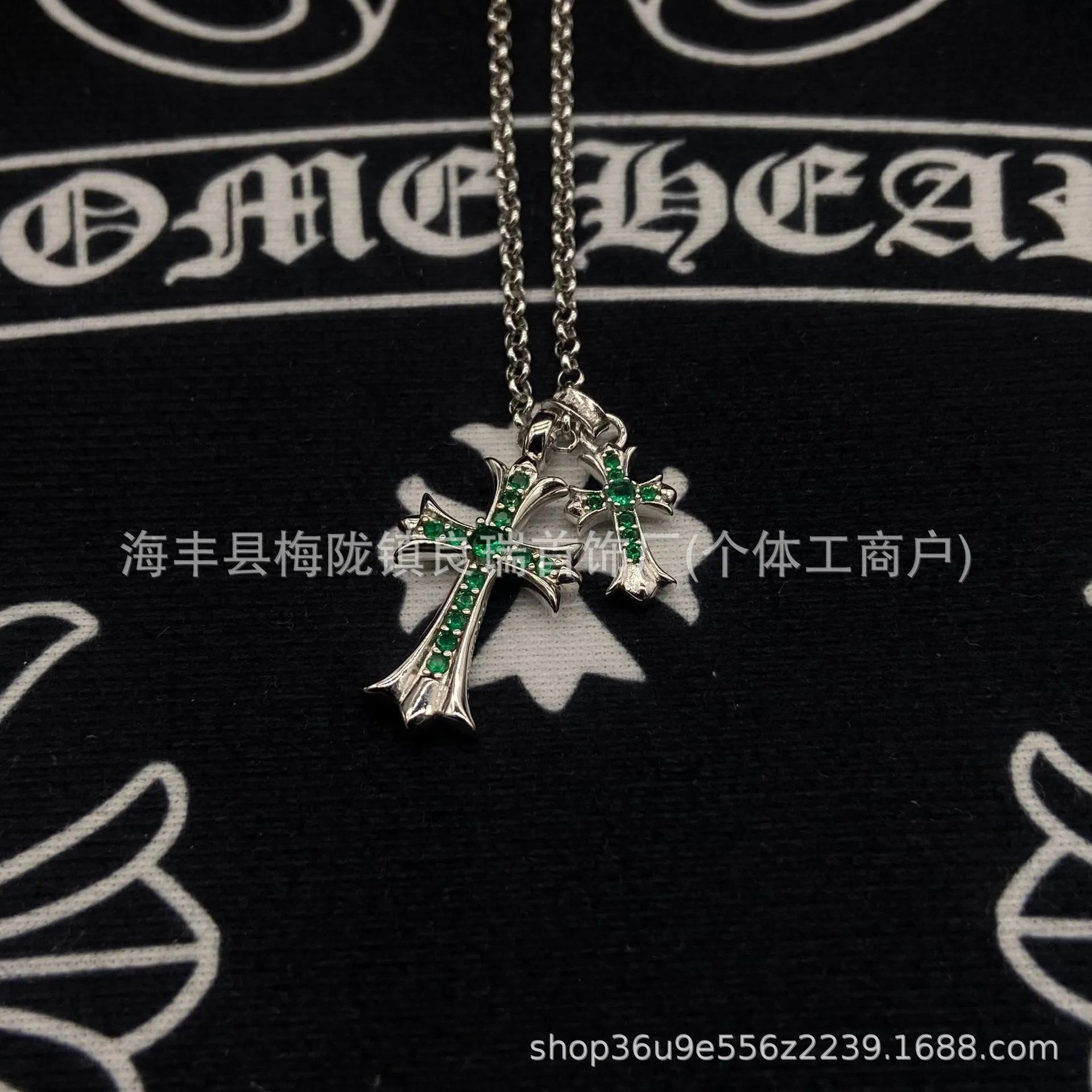 白金双十字架-绿钻