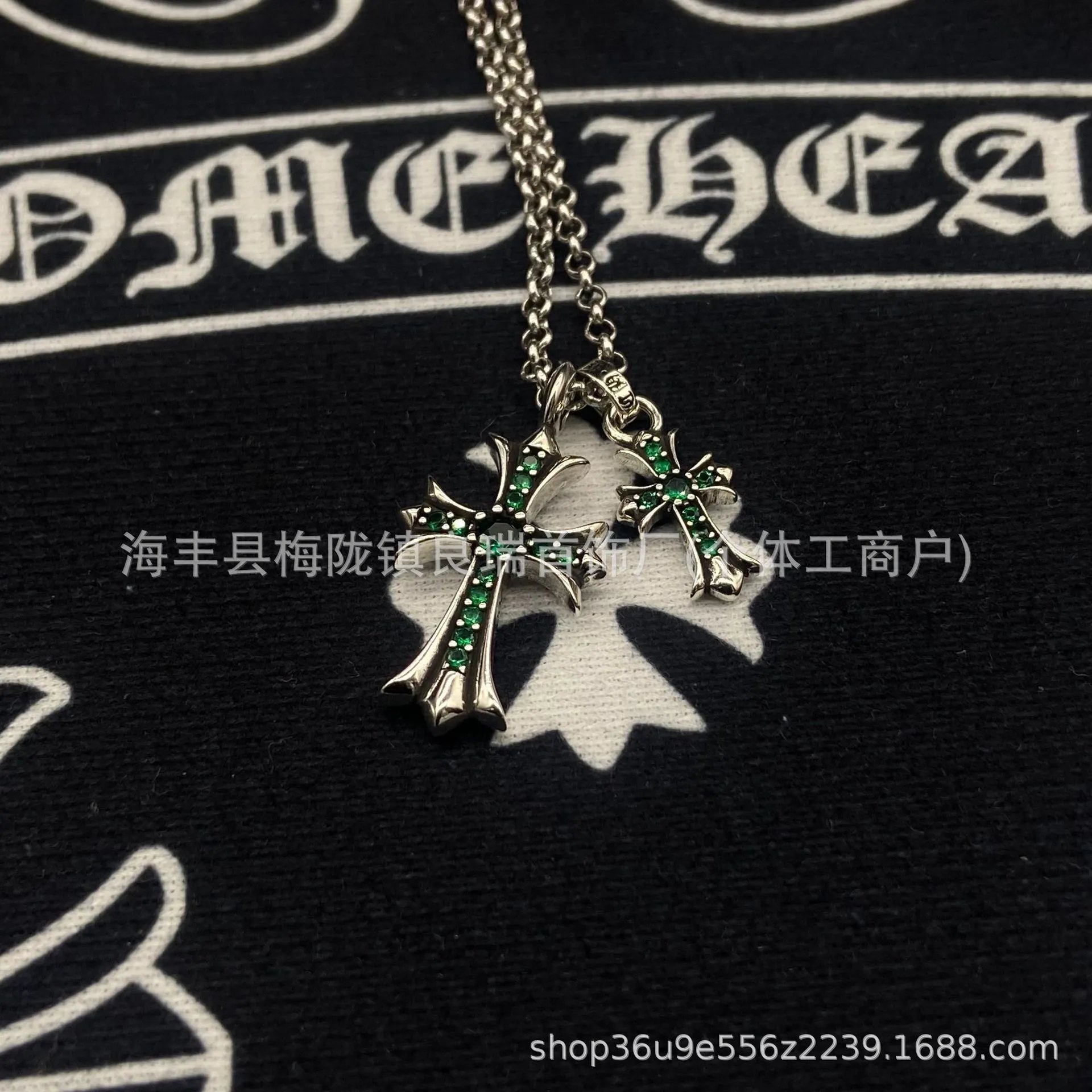 复古银双十字架-绿钻