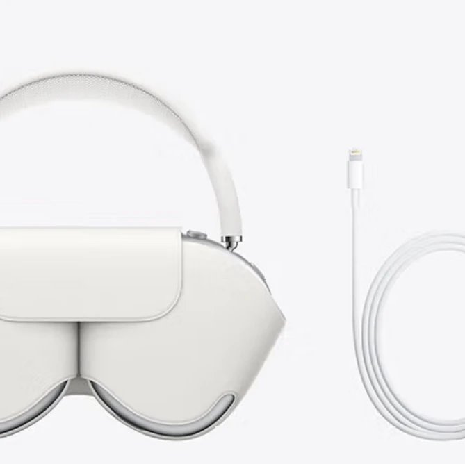AirPods Max (USB-C) starry sky metal