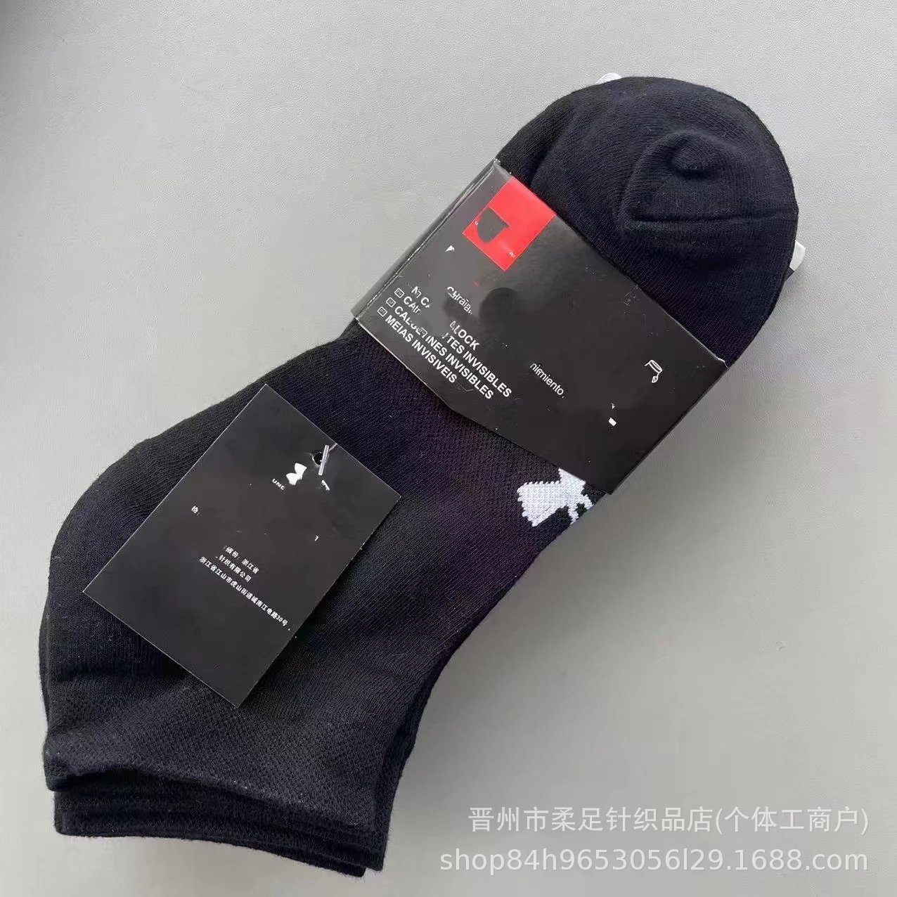 短袜黑色六双