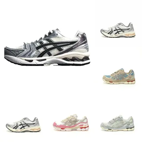 ASICS Gel-Kayano Running Shoes Collection