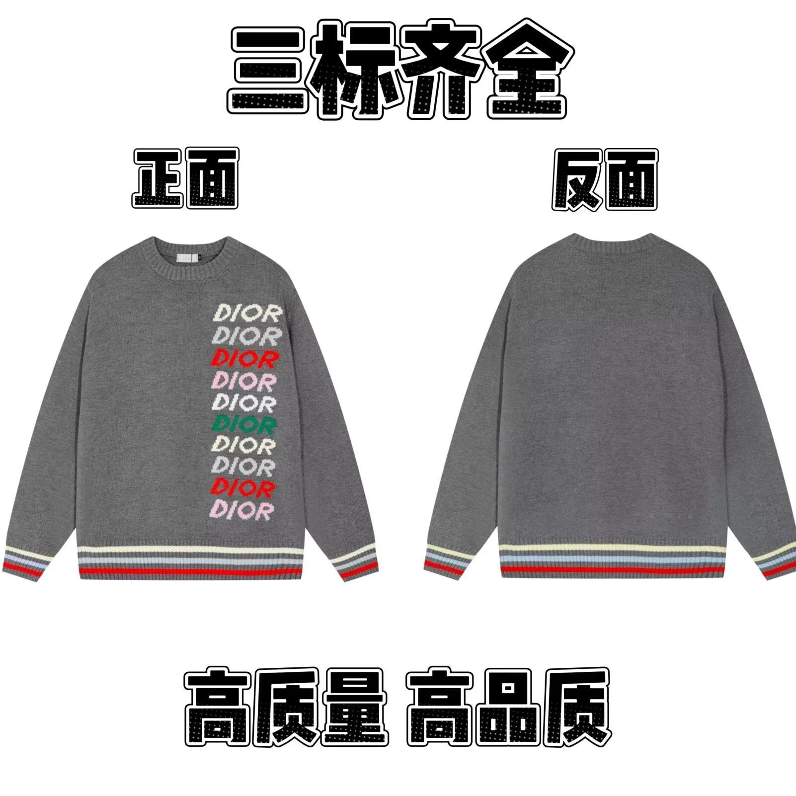 Dior-1