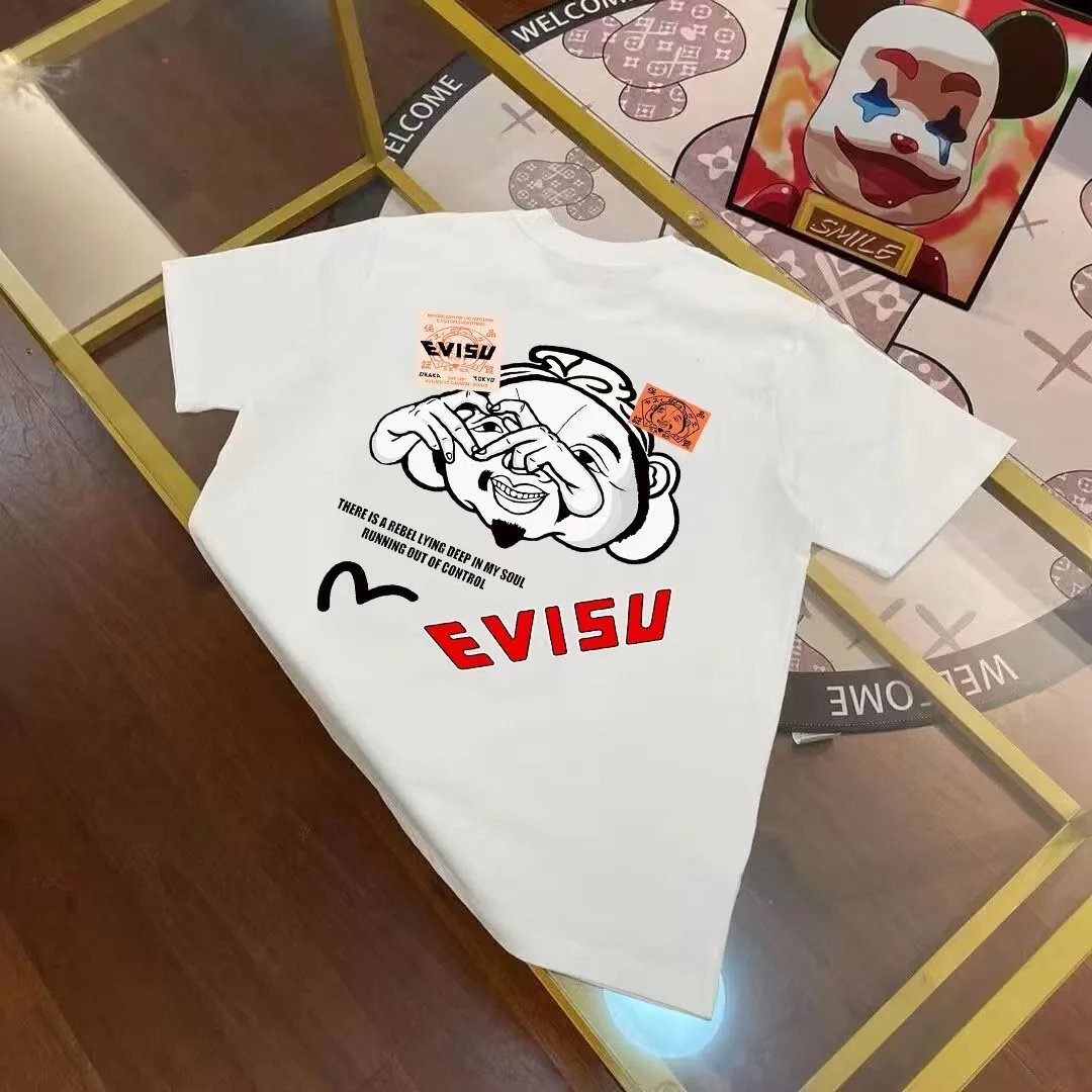 E VI*SU