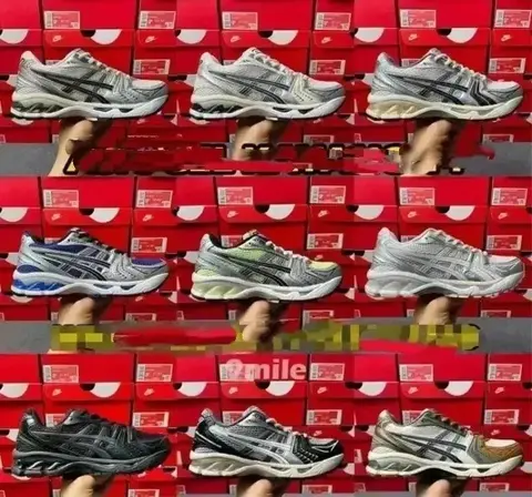ASICS Gel-Kayano Running Shoes Collection