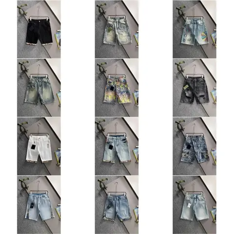 Denim Shorts Collection