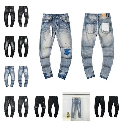Men's Distressed Skinny Jeans Collection