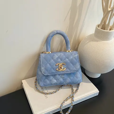 Chanel Blue Quilted Mini Bag with Gold Hardware