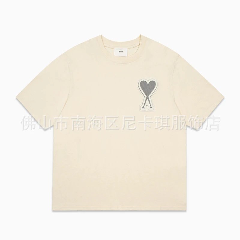大爱心-杏色