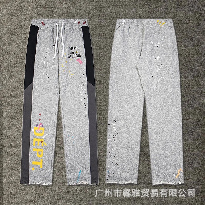 G460灰色