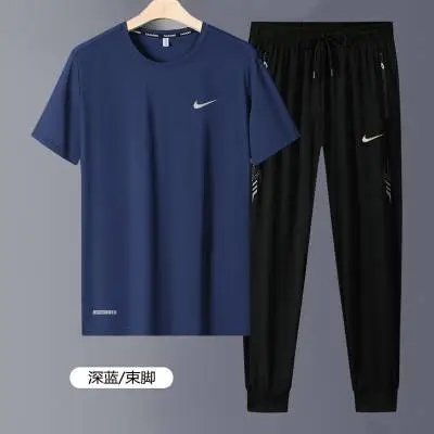NK71361深蓝