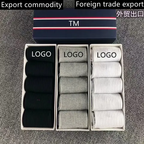 TM Brand Men's Socks Set - Black, Gray, White
