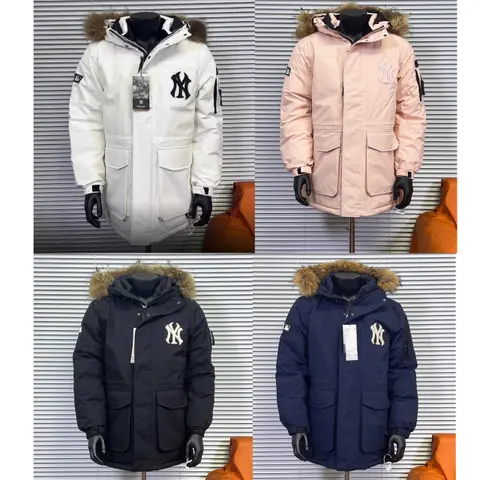 MLB New York Yankees Parka Collection