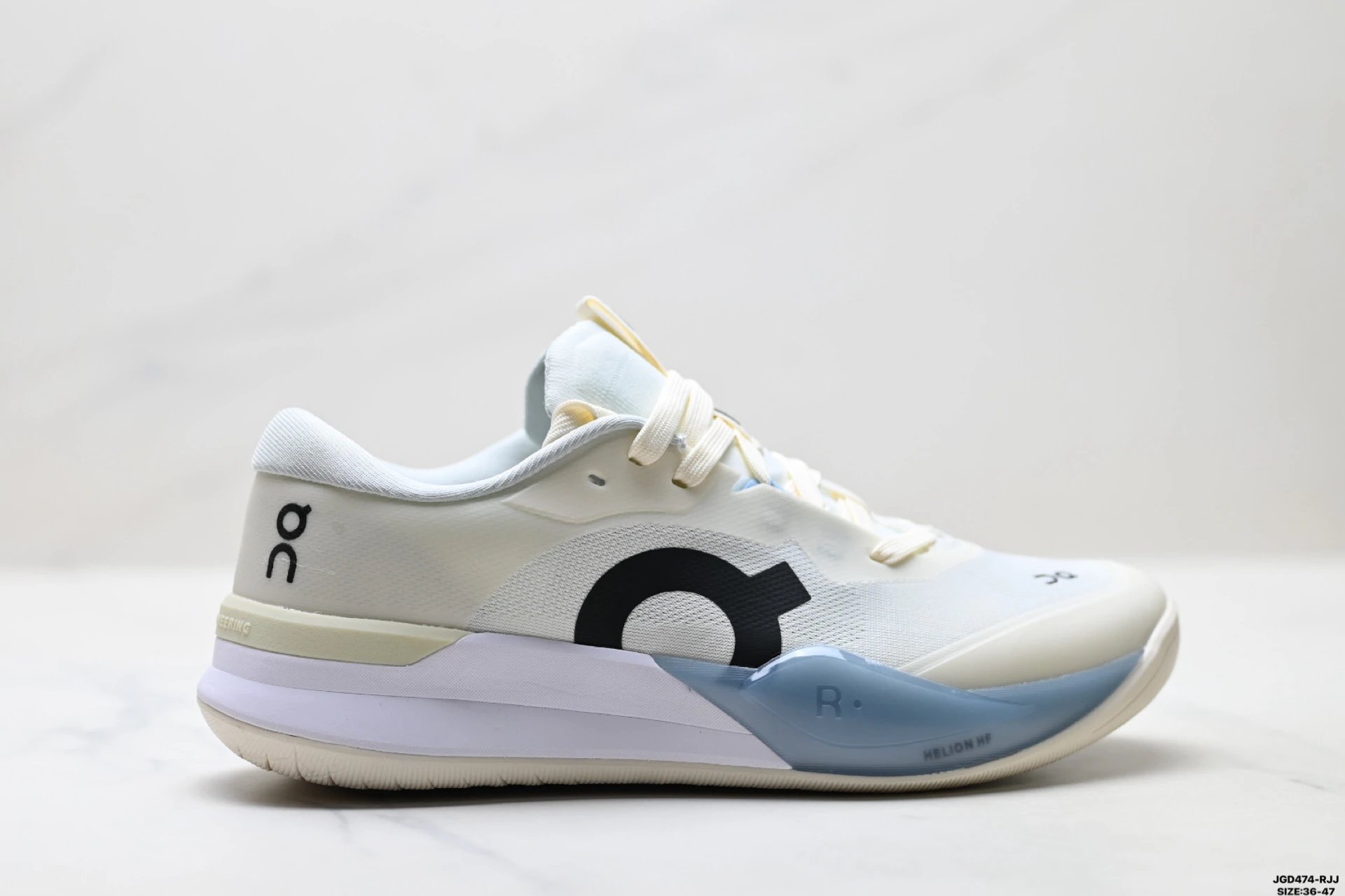 Off-white
