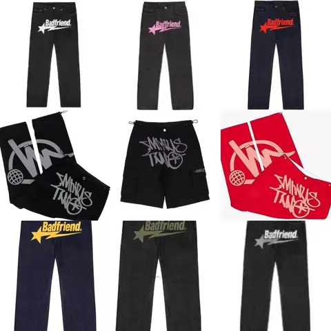 Badfriend x SMNUS TWIN Collection Pants and Shorts