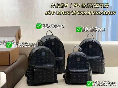MCM Monogram Backpack Collection
