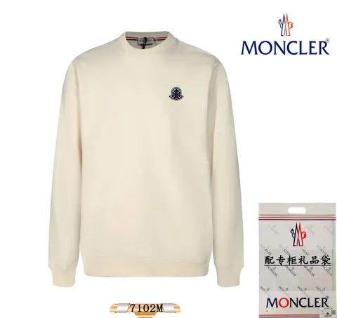 Moncler Cream Crewneck Sweatshirt