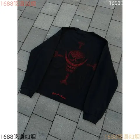 Jack Skellington Black Long Sleeve Shirt