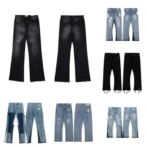 Gallery Dept. Denim Jeans Collection