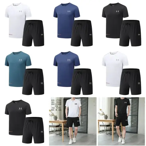 Under Armour Men's T-Shirt and Shorts Set