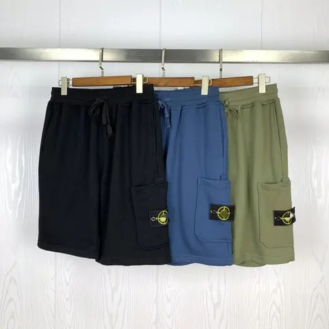 Stone Island Cargo Shorts Collection