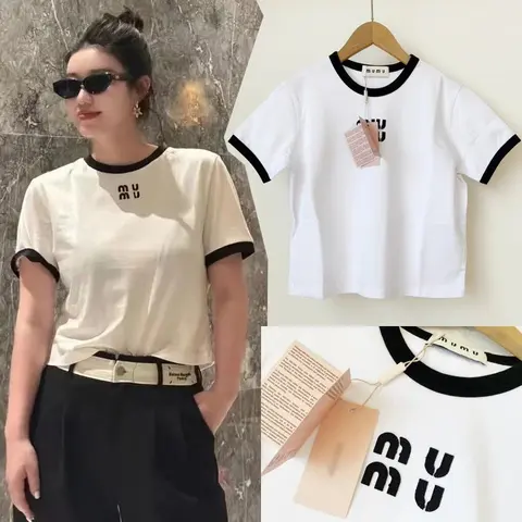 MUMU White Ringer T-Shirt with Black Trim
