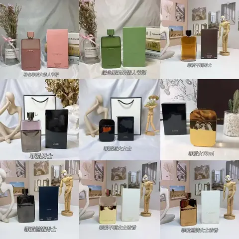 Paco Rabanne Black XS Collection Perfumes