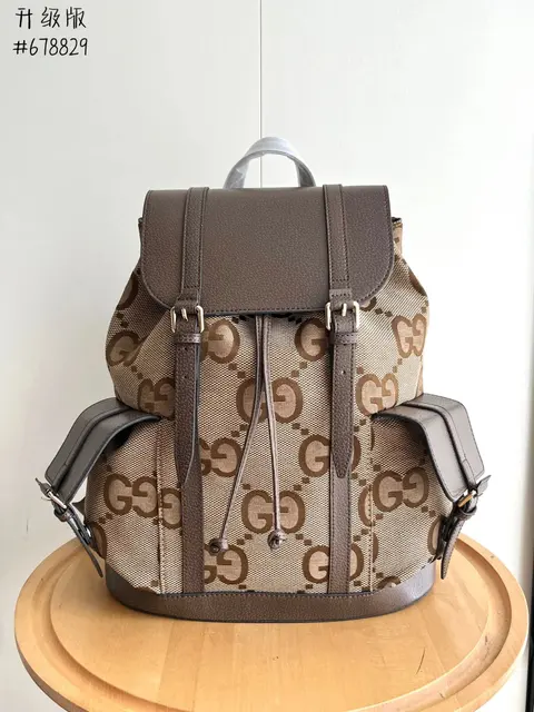 Gucci GG Supreme Backpack