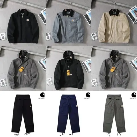 Carhartt WIP Jacket and Pant Collection