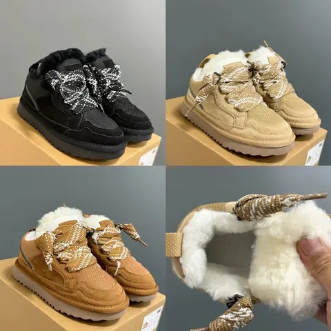 Fuzzy Lined Winter Sneakers - Black, Beige, and Brown