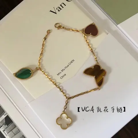 VC4 Floral Charm Bracelet