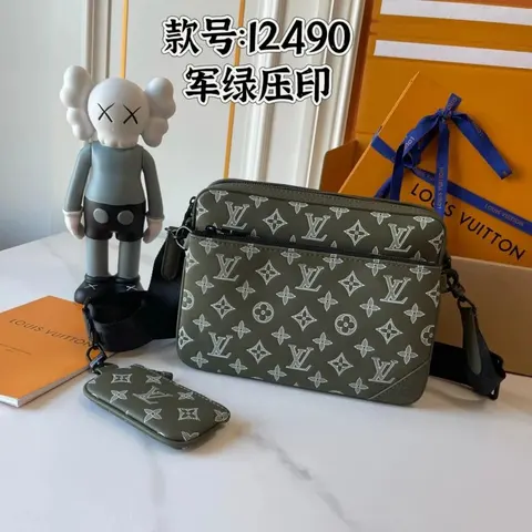 Louis Vuitton Monogram Army Green Crossbody Bag Set
