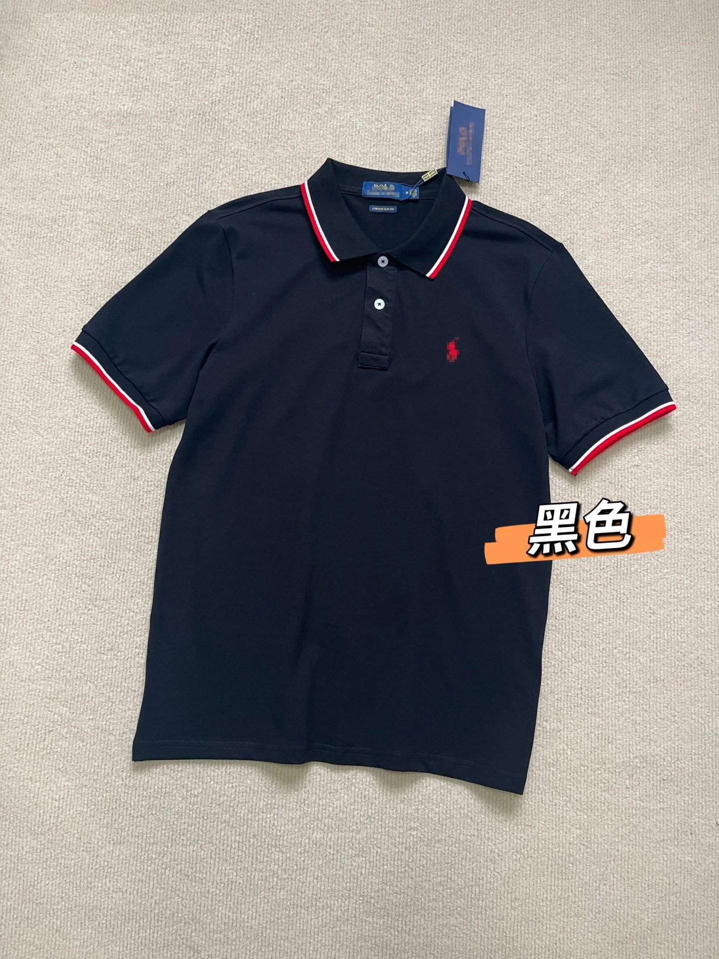 黑色