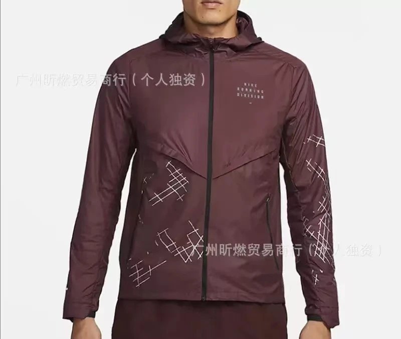红色