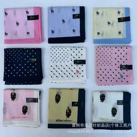 Polo Ralph Lauren Pocket Squares Collection