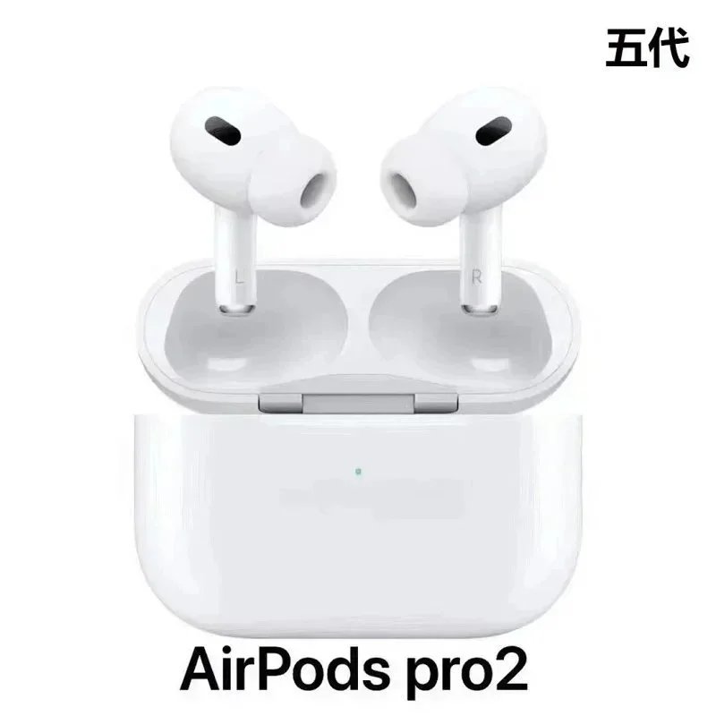 JL-005 Air Pods Pro 2 (五代)