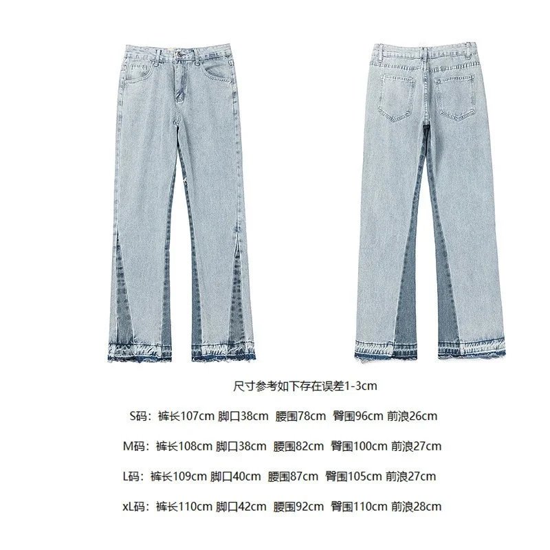 4089蓝色