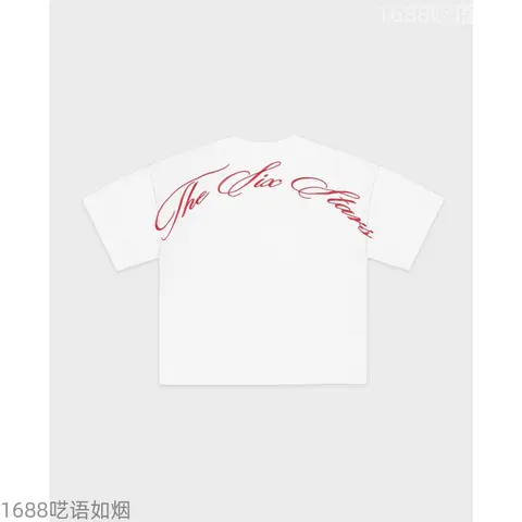 The Six Tans White T-Shirt