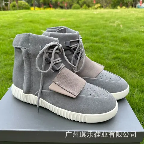 Adidas Yeezy Boost 350 V2 High Top Sneakers Gray