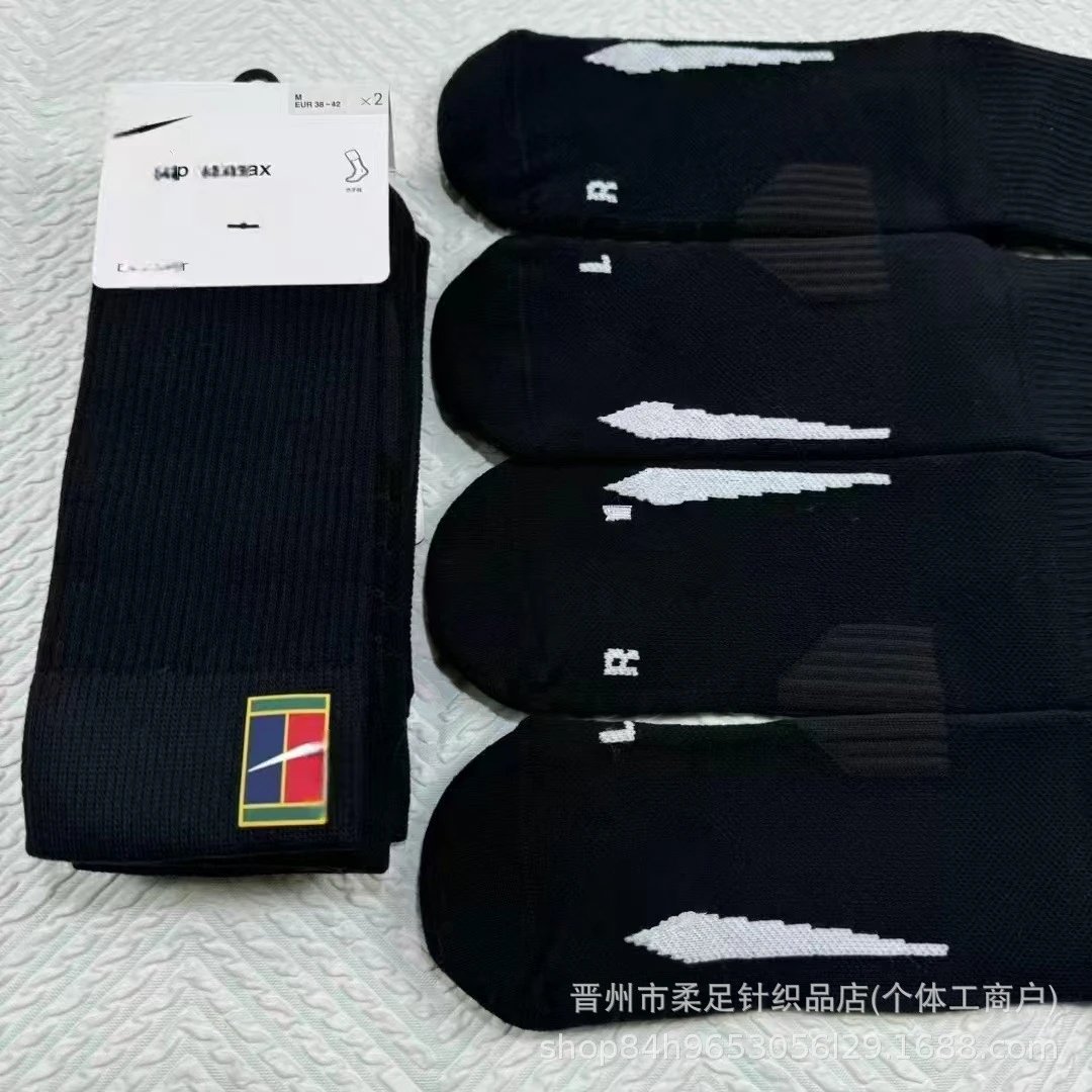 黑色一卡2双