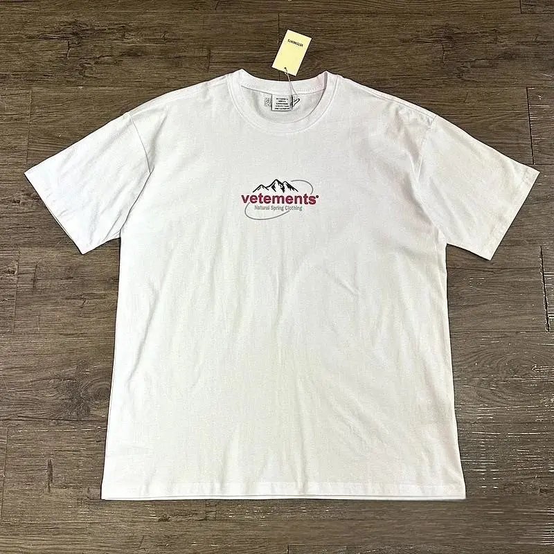 2501 白色