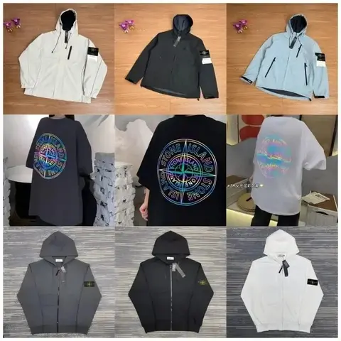 Stone Island Hoodies and Jackets Collection