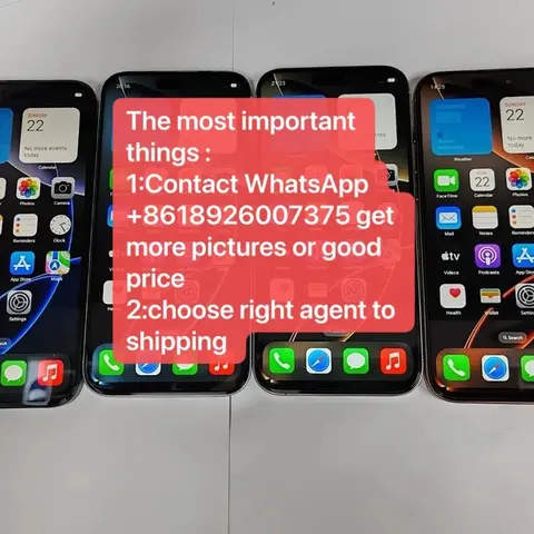 Xinhua Qiangbei Latest 16 Mobile Phones Collection