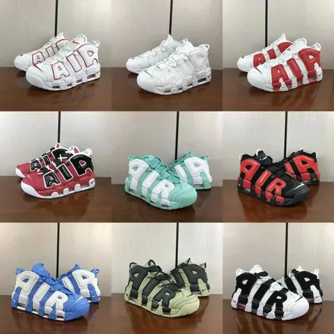 Nike Air More Uptempo Collection