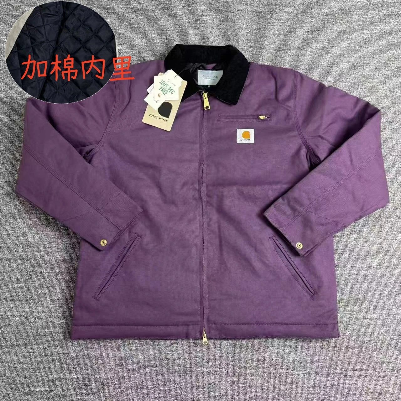 J01紫色加棉