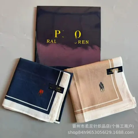 Polo Ralph Lauren Pocket Squares