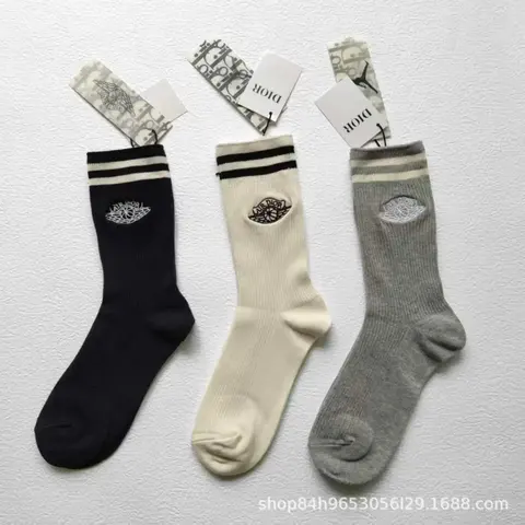 Dior Socks Collection - Black, Cream, and Gray
