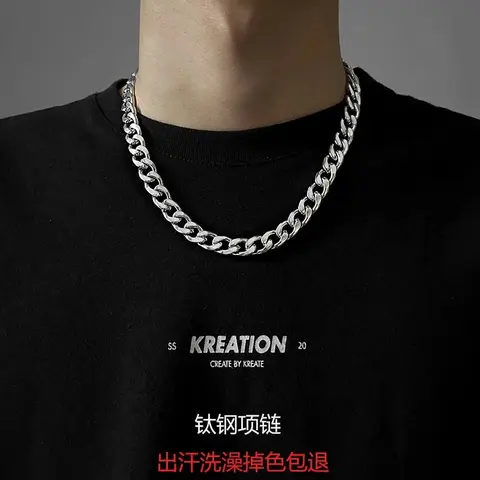 KREATION Titanium Steel Chain Necklace