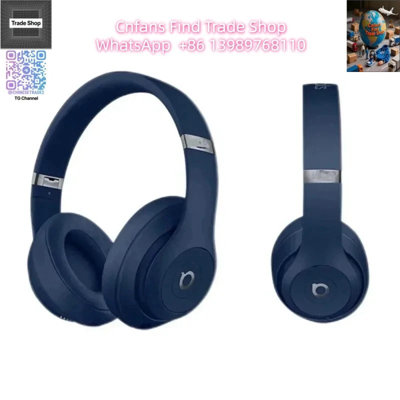 Beats Studio (Blue)